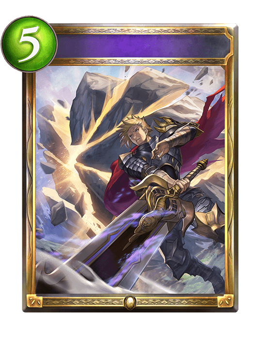 Swordmaster's Sweep