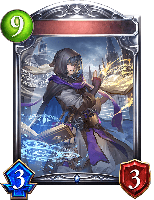 Grimoire Sorcerer