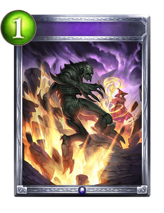 Riven Earth