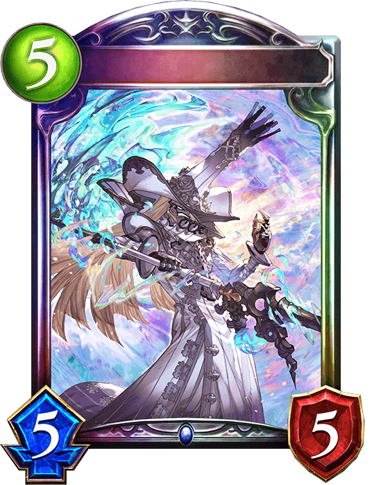 Ghios, Sparkling Prism