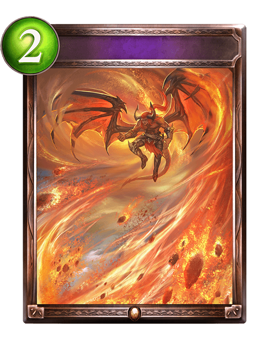 Beating of the Dragonwings