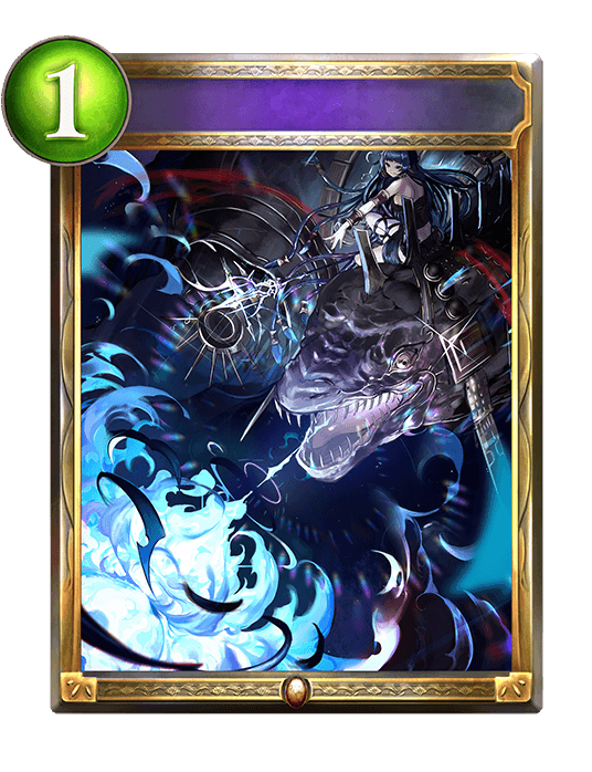 Prime Conflagration