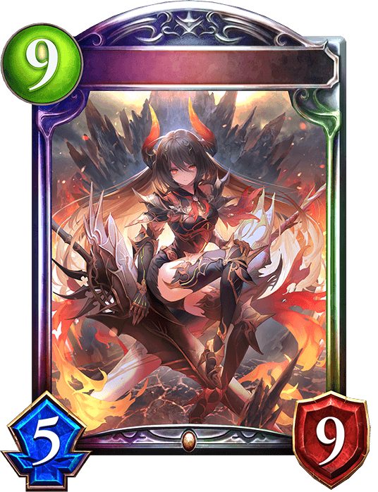 Forte, Sovereign Supreme