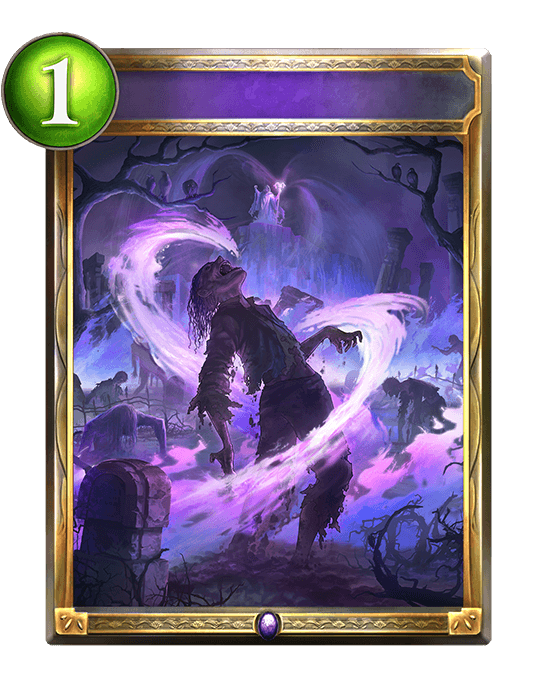Wicked Rebirth