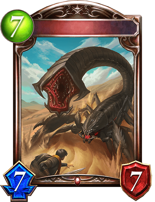 Two-Headed Scorpion