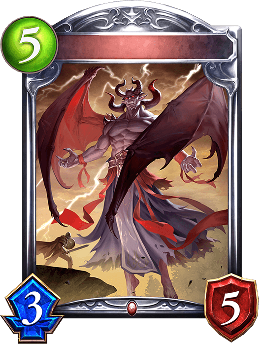 Thunderbolt Fiend