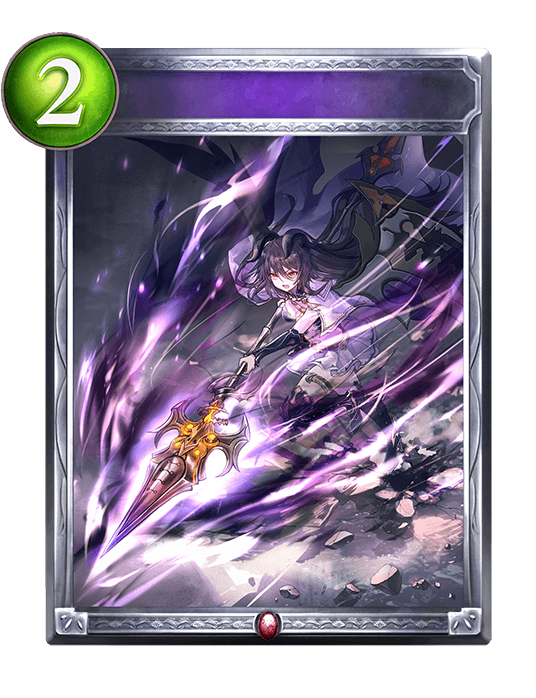 Demonic Assault