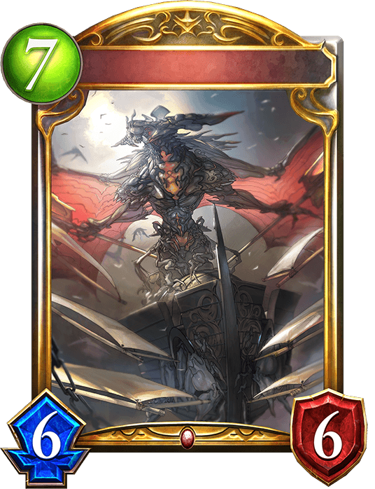 Ark Daemon