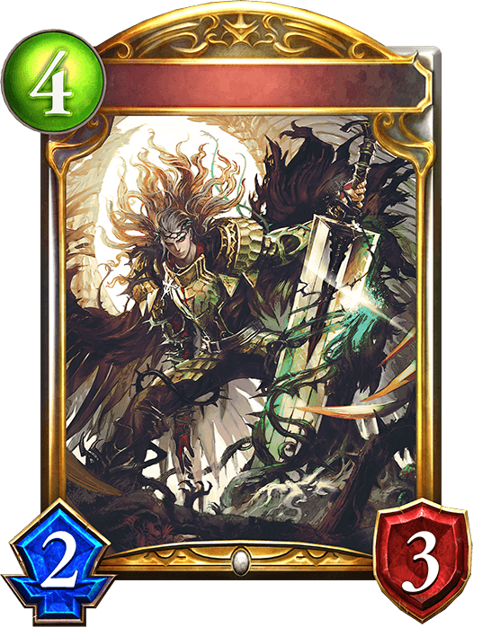 Thornclad Arbiter