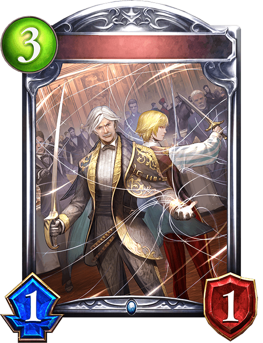 Puppeteer Duelist