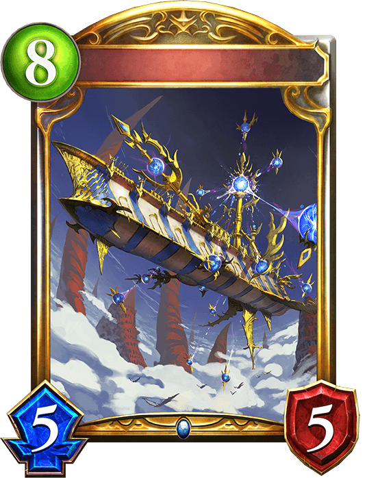 Artifact Carrier