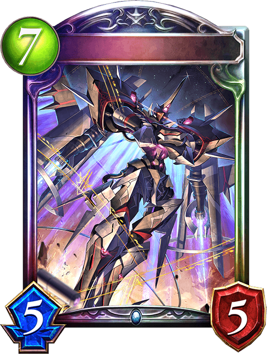 Magna Zero