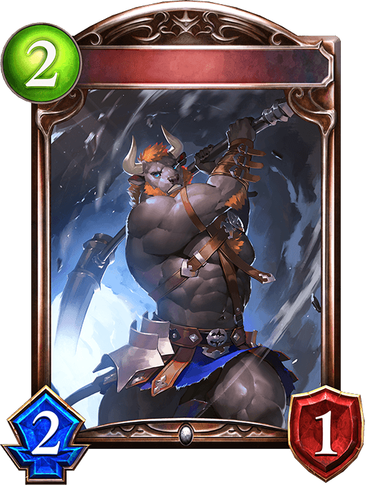 Dungeon Minotaur