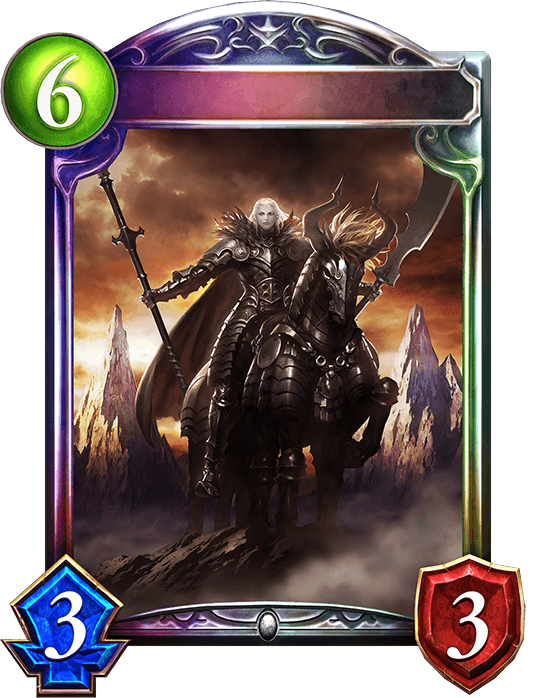 Odin, Twilight's Bane