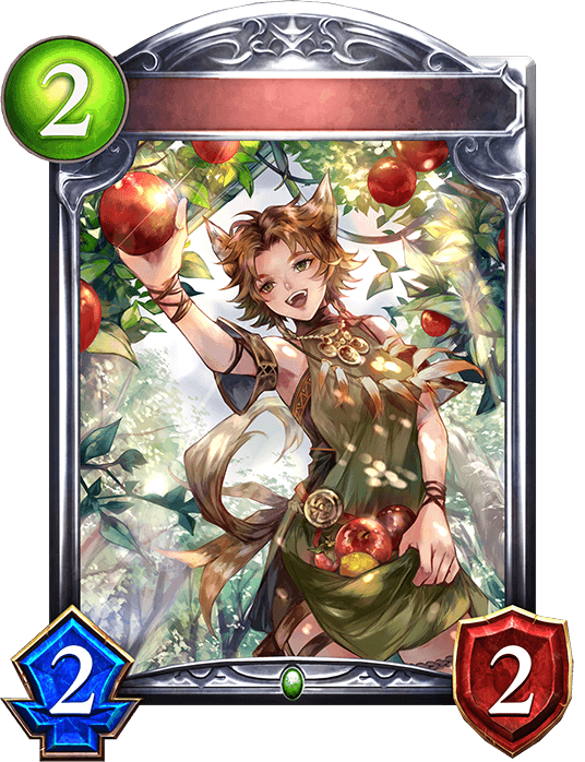 Beastfolk Harvester