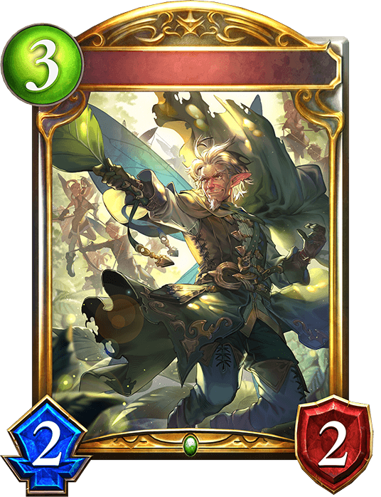 Feyfolk Sage