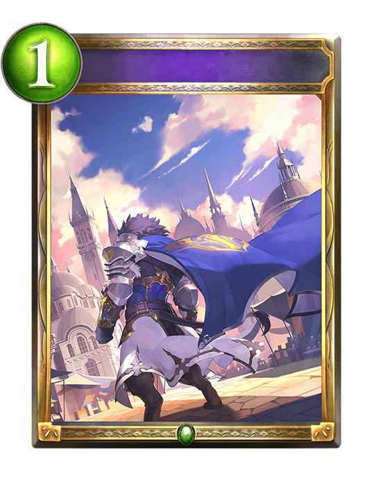 Heroic Resolve