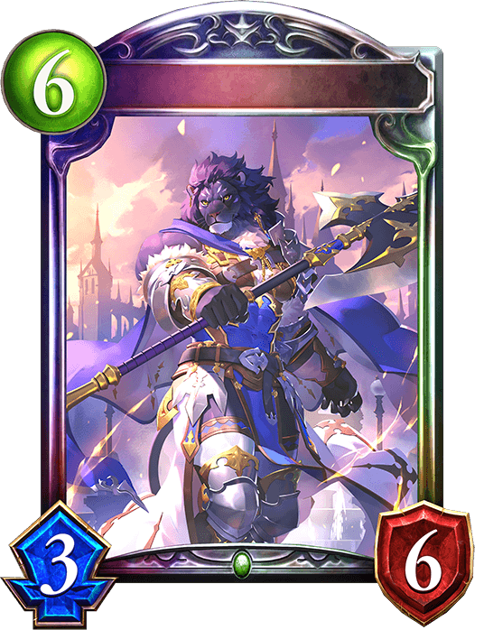 Setus, Sunlit Hero