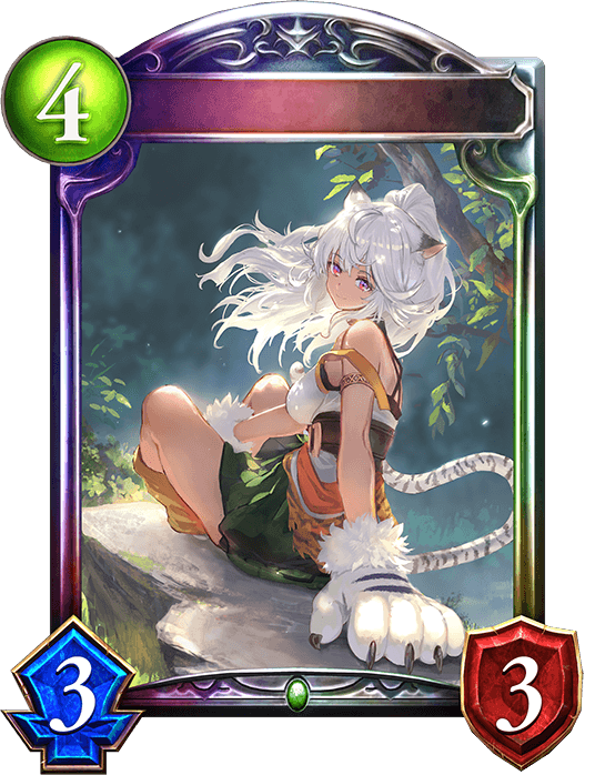 Ladica, Verdant Claw