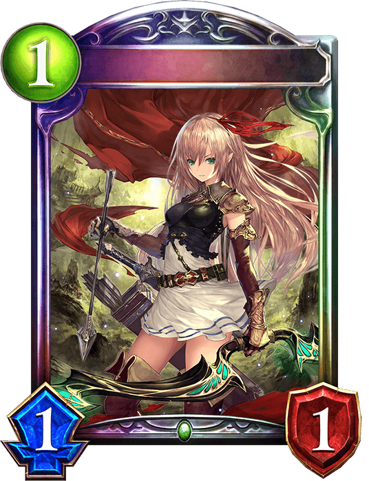 Arisa, Evergreen Arrow