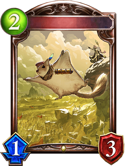 Flying Messenger Squirrel