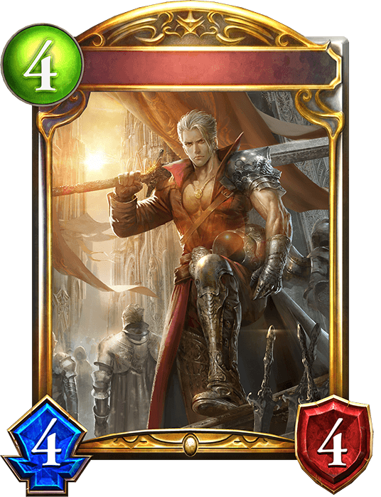 Tempest Slayer