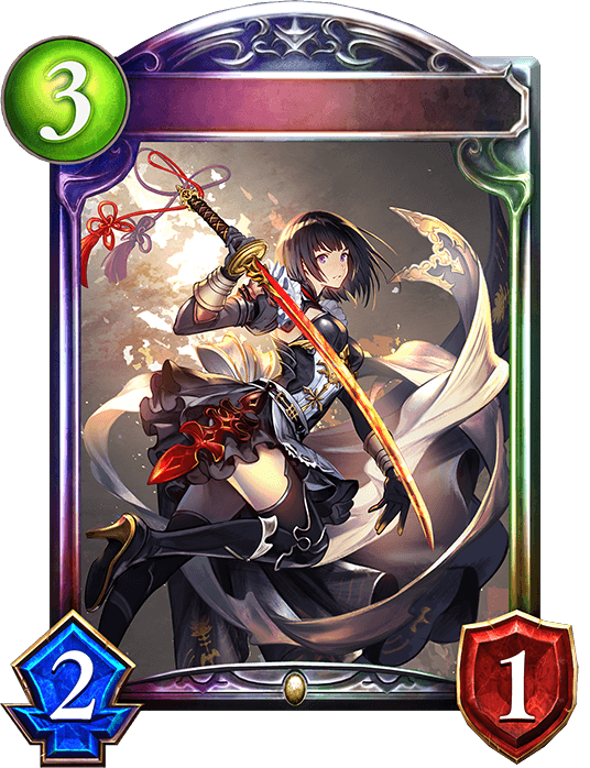 Erika, Loyal Swordsavant