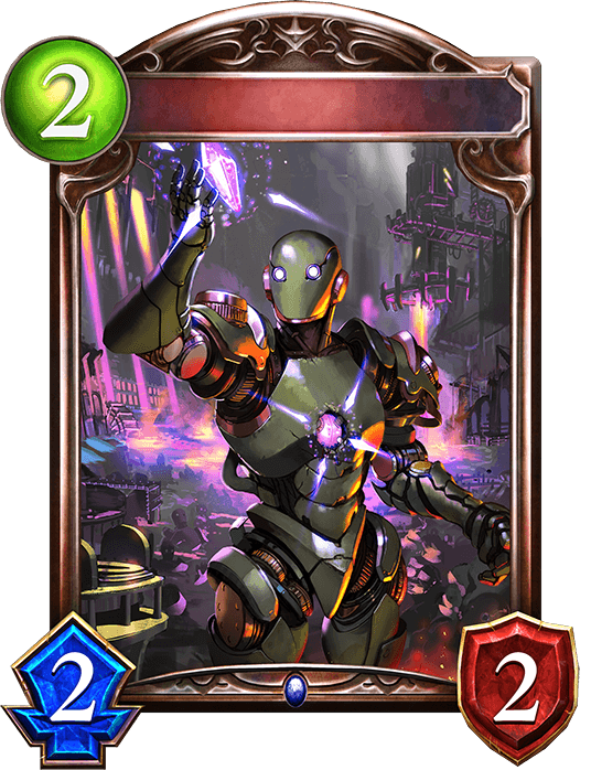 Awakened Robot