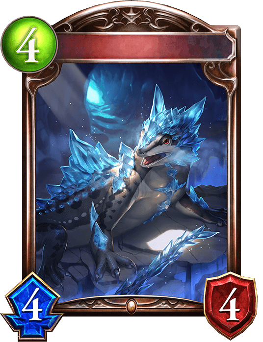 Frost Lizard