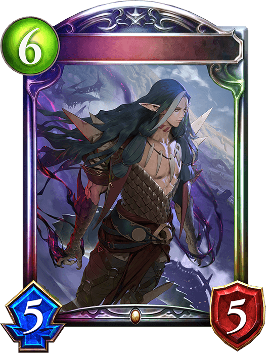 Valdain, Forest Shadow