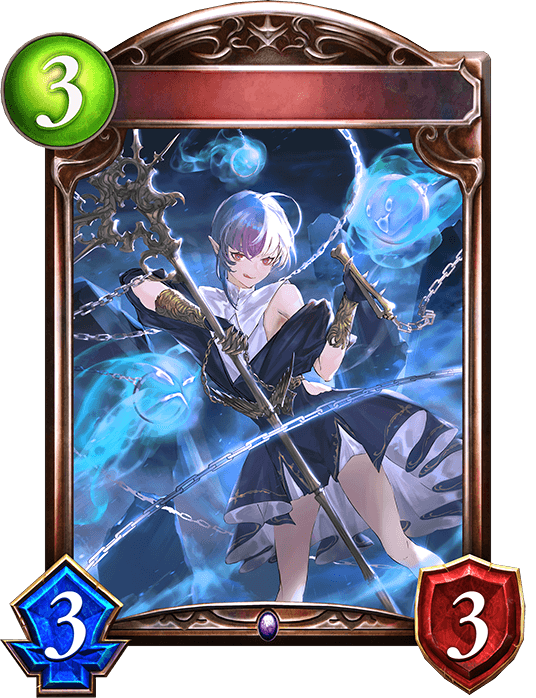 Linkstaff Necromancer