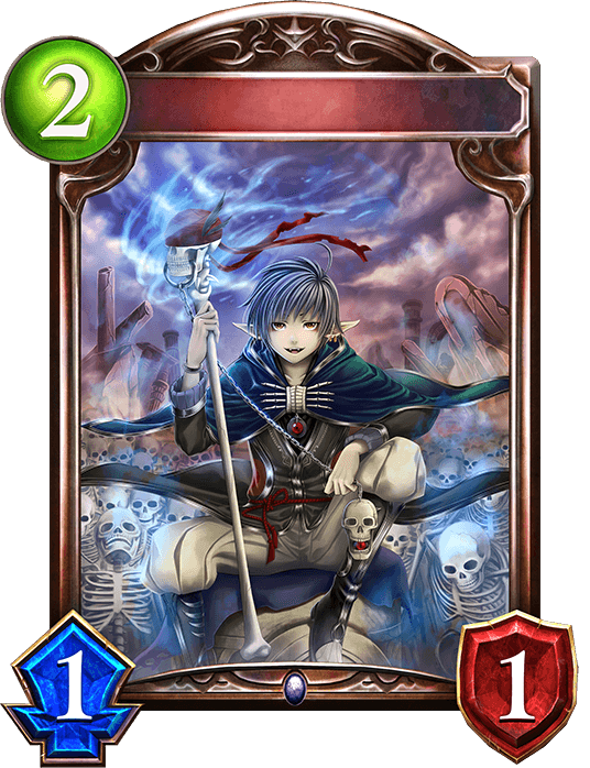 Soul Commander