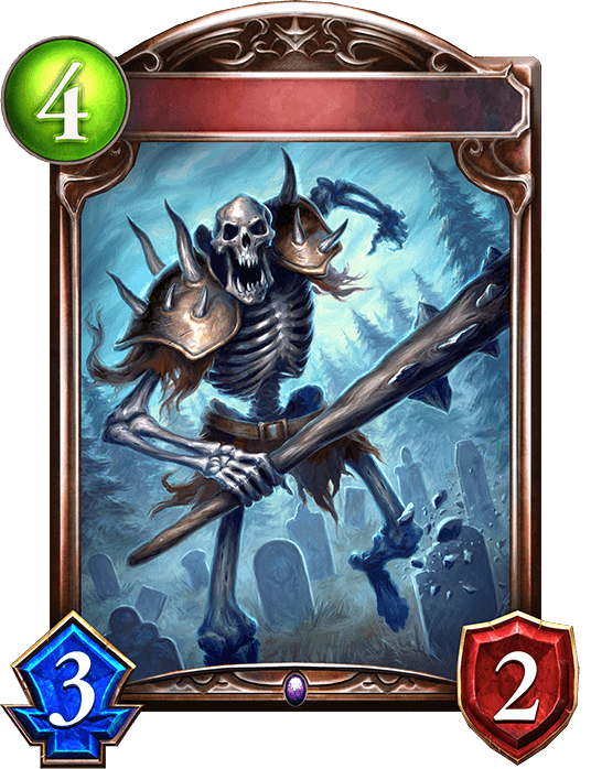 Skull Commander