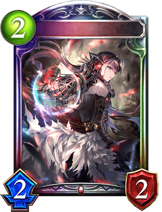 Mono, Immortal Garnet