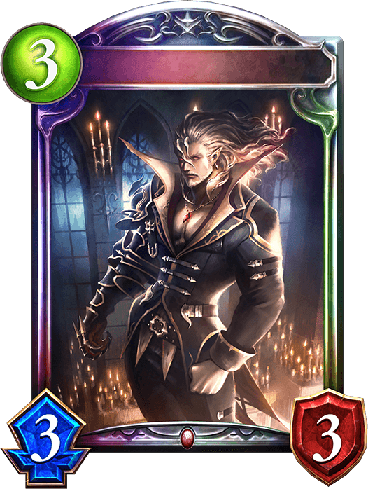 Urias, Final Vampire