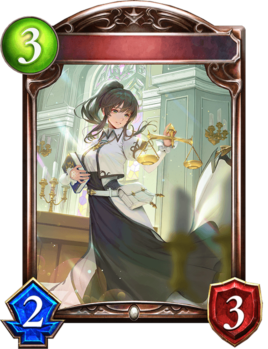 Eschamali Adviser