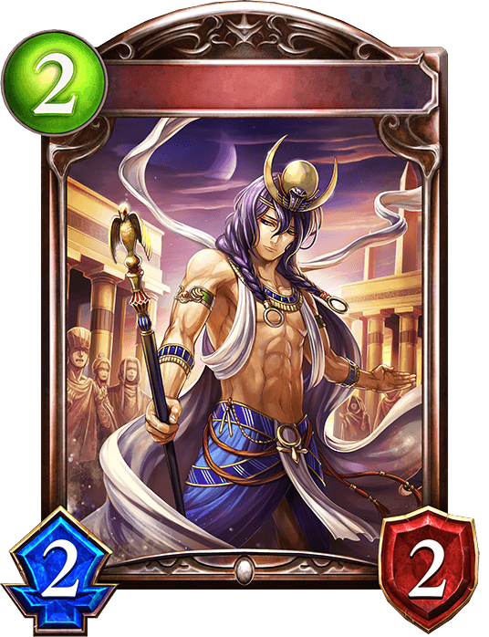 Khonsu