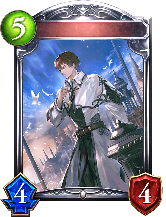 Eschamali Constable