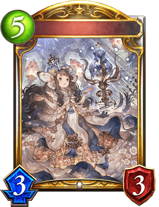 Holy Crystal Archpriest