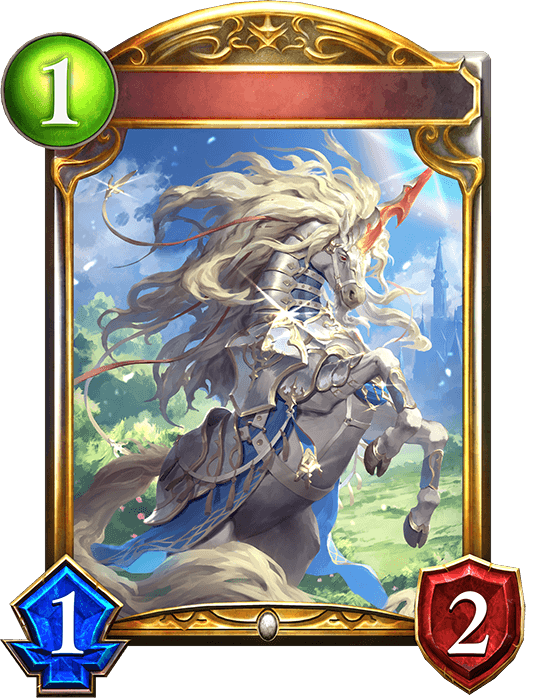 Empyreal Unicorn