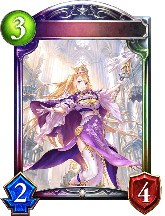 Eris, Atoned Priestess