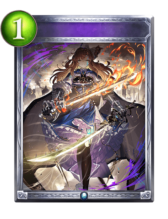 Dual Swords of Longing