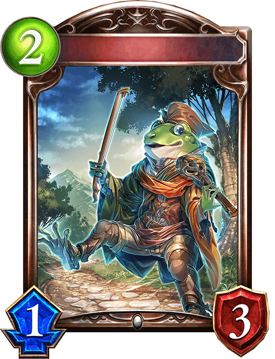 Froggy Maestro