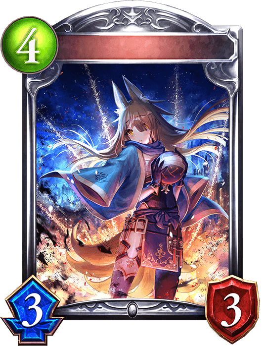 Mavela, Budding Pyrotech