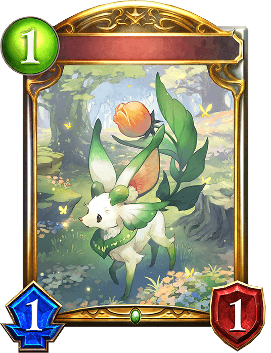 Flower Fox