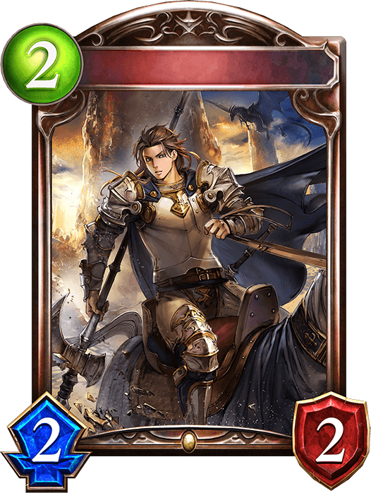 Cavalry Trooper