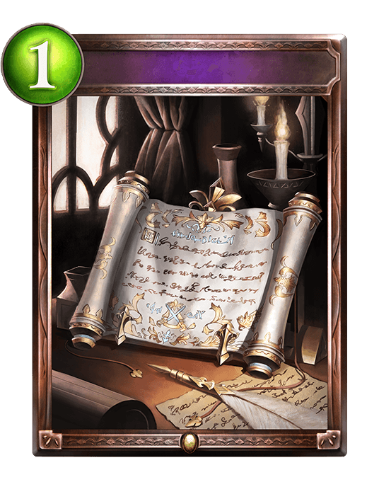 Royal Summons
