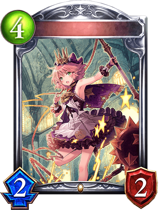 Starfall Princess