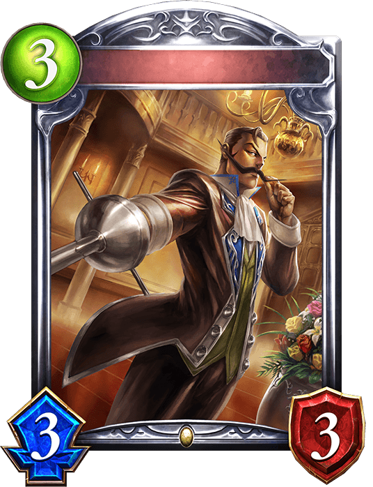 Dandy Fencer