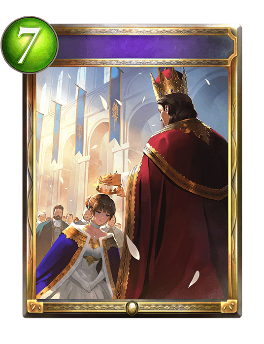 Coronation
